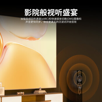 宏碁（acer）HDMI线2.1版 8K60Hz 4K240Hz高清线 3D视频线工程级 兼容2.0笔记本电脑显示器电视投影仪连接线2米