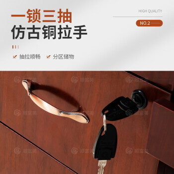 顺富美办公桌1.4米电脑桌职员桌学习桌培训桌椅组合SFMBGZ-018-HZ140YB
