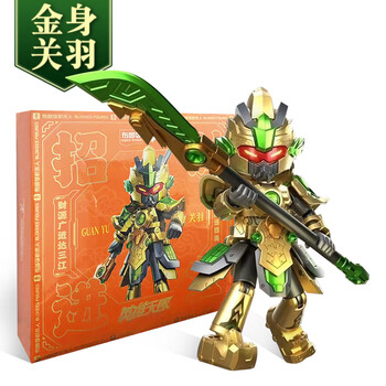 磁器 三國志「桃園結義」 三国志 関羽 青龍偃月刀 最後の一閃（字幕／吹替） - Google