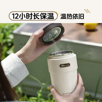 小熊（Bear）便携式烧水壶电热水杯 旅行出差0.3L迷你恒温养生保温壶便携烧水杯 白褐色 ZDH-C03Z7