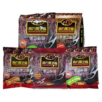南方黑芝麻糊 红枣味560g*2袋 学生懒人宿舍即食冲饮早餐家庭必备代餐芝麻粉