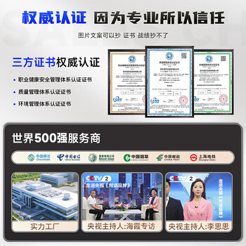 奈高（NAIGAO）实木办公椅电脑椅子久坐舒服老板椅人工力学椅实木会议椅子带扶手