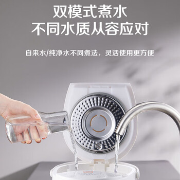苏泊尔（SUPOR）家用多功能 电热水瓶双层电热水壶烧水壶 5L大容量316L不锈钢 多段保温恒温电水壶 SW-50S71A 