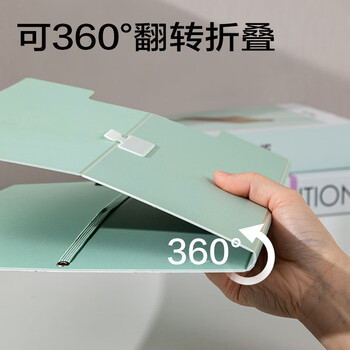 得力（deli）A4站立式文件夹 书写板夹垫板朗诵写字硬板夹 试卷资料收纳夹考试专用 学生办公用品PE131浅蓝色