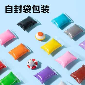 得力（deli）36色超轻粘土自封袋独立装黏土彩泥橡皮泥玩具美术手工DIY太空沙儿童生日儿童节礼物开学文具