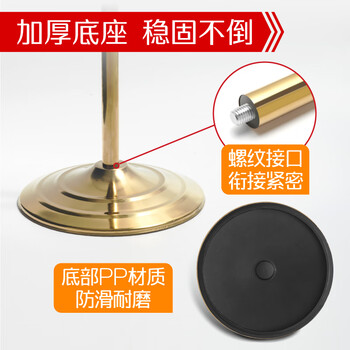 优和（UHOO）办公室落地党旗带杆摆件 室内立式会议室落地旗杆带底座 2米金色伸缩杆配4号党旗【赠小红旗】1147