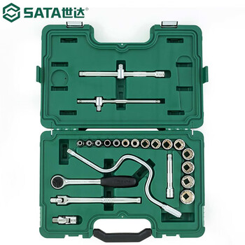 世达(SATA)22件12.5MM系列英制套筒组套 09088 世达(SATA)22件12.5MM系列英制套筒组套 09088