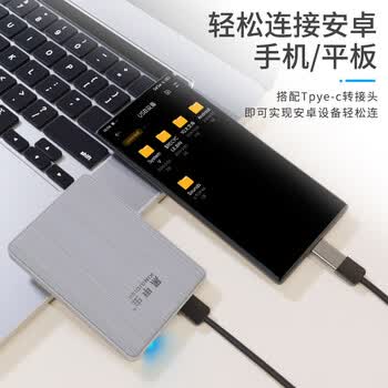 黑甲虫 (KINGIDISK) 500GB USB3.0 移动硬盘 K系列 Pro款 2.5英寸 时尚灰 商务时尚小巧便携  K500