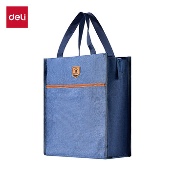 得力(deli)学生补习袋 大容量多功能手提袋购物袋 拎书袋 儿童美术袋补课书包 深蓝色开学必备 得力(deli)学生补习袋 大容量多功能手提袋购物袋 拎书袋 儿童美术袋补课书包 深蓝色开学必备