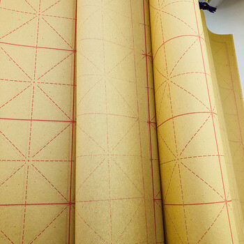 芬尚 全开米字格毛边纸 学生毛笔书法课堂练习纸 书法培训班黄色竹浆毛边纸米格39*67cm*15格60张/包 芬尚 全开米字格毛边纸 学生毛笔书法课堂练习纸 书法培训班黄色竹浆毛边纸米格39*67cm*15格60张/包