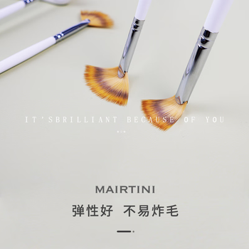 马蒂尼扇形笔油画丙烯水彩水粉通用尼龙毛长杆白色画笔776系列3支装