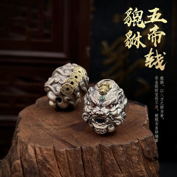 [TAMURA专用]文玩堂：文玩配饰组合出手 文玩配饰价格报价行情- 京东