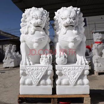 大型玉雕价格报价行情- 京东