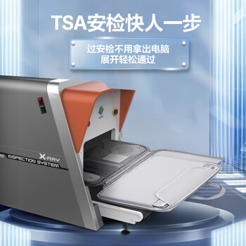 VICTORIATOURIST电脑包手提笔记本包14英寸内胆包苹果华为联想小新保护套公文包