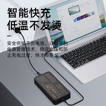 e磊 适用华硕飞行堡垒8 FX506LU ROG冰锐2 GA502I笔记本充电线20V9A电脑电源适配器ADP-180TB H 180W