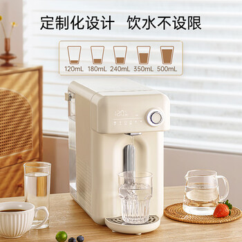 卓朗即热式饮水机泡奶家用制冷+制热冷热一体饮水机桌面台式小型饮水机饮水机ZL-SR16 卓朗即热式饮水机泡奶家用制冷+制热冷热一体饮水机桌面台式小型饮水机饮水机ZL-SR16