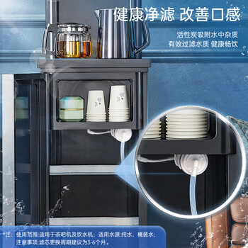 美菱（MeiLing）智能茶吧机家用 防溢水壶触控彩屏远程遥控多段控温立式饮水机 冰热款MY-YT923B
