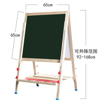 御杰儿童黑板画板画架双面磁性画画套装新年儿童礼物年货实木大画架小孩学习升降写字板 A款17件套礼包