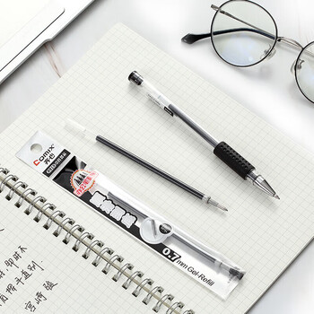 齐心（COMIX）高效耐用20支装*2盒 0.7mm顺滑到底中性笔笔芯子弹头 黑色 R919