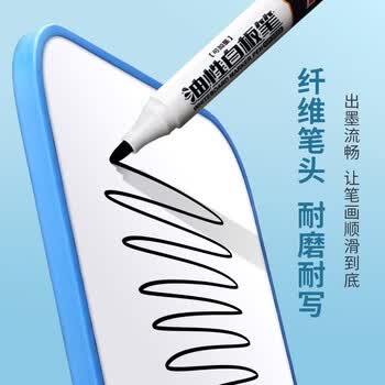 宝克（BAOKE）MP3922 可加墨油性白板笔 72h脱帽不干 耐磨耐写不易变形 红色 10支/盒