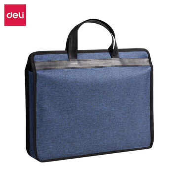 得力（deli）高性价比商务公文包 男女职业事务包电脑包 文件资料手提袋 蓝色BG200 