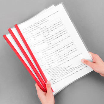 deli得力A4拉杆夹抽杆夹文件夹 资料夹 学生考试产检报告资料收纳 单色随机 5854 20只