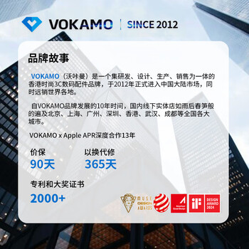 VOKAMO旋转增高型适用华为mate联想x苹果macbook pro办公桌面阅读手提电脑可升降笔记本支架铝合金属