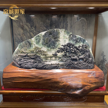 山水雕刻价格图片精选- 京东