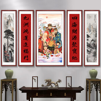 福禄寿字价格报价行情- 京东