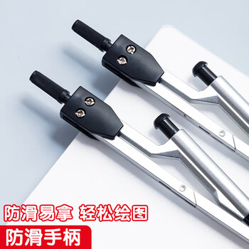 晨光（M&G）2B自动铅金属圆规学生绘图考试专用工具(圆规*1+2B替芯*1)ACS908C9 1盒