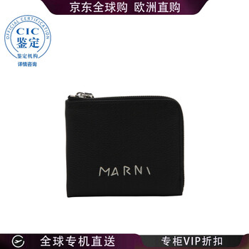 Marni钱包- 京东