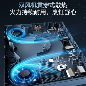 美的（Midea）新款家用电磁炉电陶炉2200W大功率电磁灶UH混合动力不挑锅多功能电炉火锅炉电火灶MC-DH2211