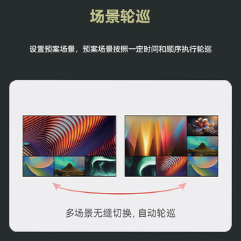 腾联投影仪边缘融合器 沉浸纯硬件曲幕弧幕环模球幕cave巨幕视频播控一体融合服务器 机架 16K 四通道