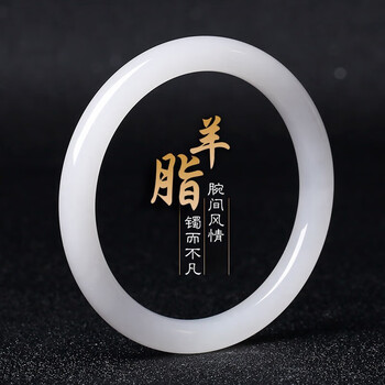 汉代古玉价格报价行情- 京东