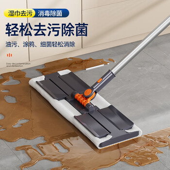 享家美 夹布拖把90片免手洗一次性湿巾静电除尘纸大号懒人一拖净套装