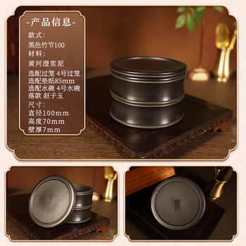 蟋蟀罐蟋蟀盆品牌及商品- 京东