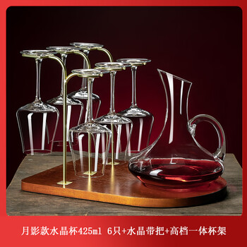 骨董 絵付け高脚杯 古賀崇洋「頬鎧盃 究極機械魔神形」限定販売