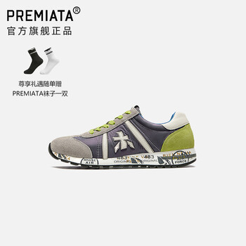 PREMIATA休闲鞋- 京东