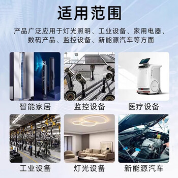汇君 MX1.25mm间距公头公母对接连接线端子线单头双头电子线 0.2m 10条双边同向4p