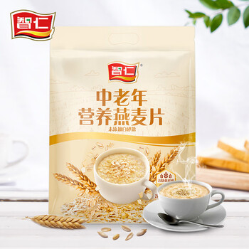 智仁 中老年营养燕麦片 独立小袋包装  800g 纯香粗粮 谷物代餐麦片