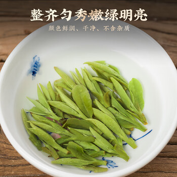 成西湖2026新茶龙井绿茶特级250g明前春茶高端茶叶礼盒装送长辈领导礼品