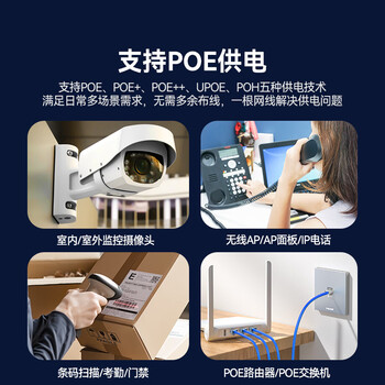 山泽六类千兆工程网线【0.57±0.008mm纯铜芯】CAT6类非屏蔽双绞线 家装网络POE监控布线305米 SZ-6305