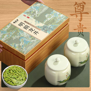 福茗源绿茶 特级龙井茶叶 豆香型明前2026新茶嫩芽春茶叶礼盒送长辈250g