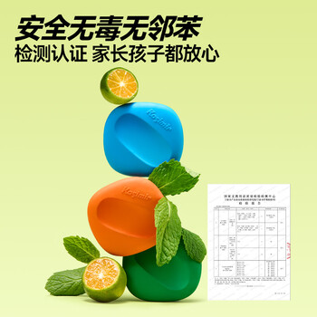 卡西米尔多彩小方块橡皮干净不掉渣小学生专用简约美术不易留痕考试橡皮擦 元气青柑*3块 卡西米尔多彩小方块橡皮干净不掉渣小学生专用简约美术不易留痕考试橡皮擦 元气青柑*3块