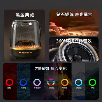 影巨人蓝牙音箱家用无线小型户外露营战鼓低音炮车载收款大喇叭礼物