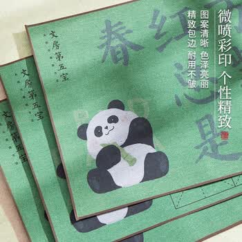 六品堂水写布知竹常乐水写书法布初学者练毛笔字高级加厚水写纸练字专用水洗布练习布文房第五宝