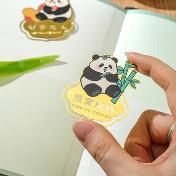 佳茉中国风古典金属书签礼盒熊猫文创礼品2026新款高档精致故宫纪念品中高考送老师伴手礼物儿童节