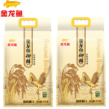 维达（Vinda）【3层抽纸100抽54包 整箱V2283 】+御鲜长粒香米5KG*2袋