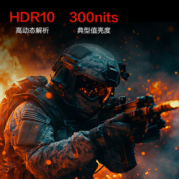 联想（Lenovo）来酷27英寸2K180Hz高清FastIPS显示屏1msHDR低蓝光外接笔记本PS5电竞游戏电脑显示器 猛禽K2718Q