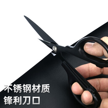 晨光（M&G）(M&G)文具热门商品 180mm优品耐磨黑刃剪刀 不易粘胶 家用手工生活耐用剪刀 办公用品 ASS913W7H9